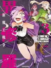 声音现场 音乐竞演综艺热播全集在线看